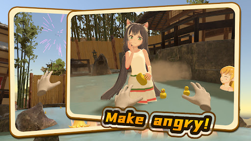 小忍计划2温泉版截图2