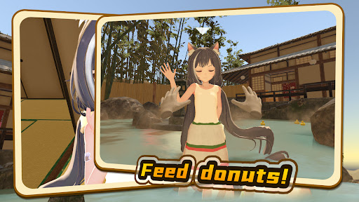 小忍计划2温泉版截图3