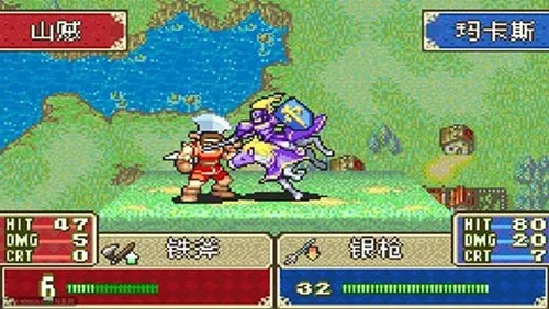 火焰纹章封印之剑截图3