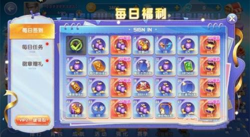 疯狂的捕鱼老版本