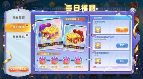 疯狂的捕鱼老版本