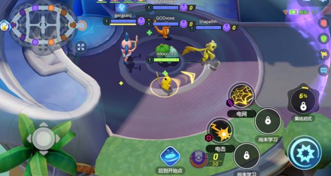 宝可梦大集结手机版