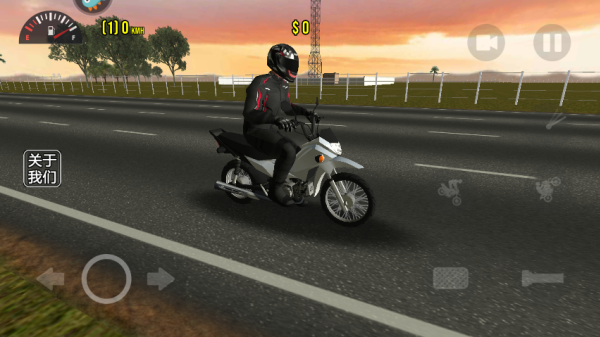 摩托平衡3D中文版