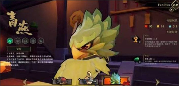 枪火重生安卓版