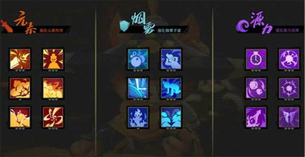 枪火重生安卓版