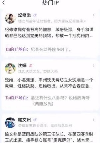 筑梦岛怎么退出日常模式