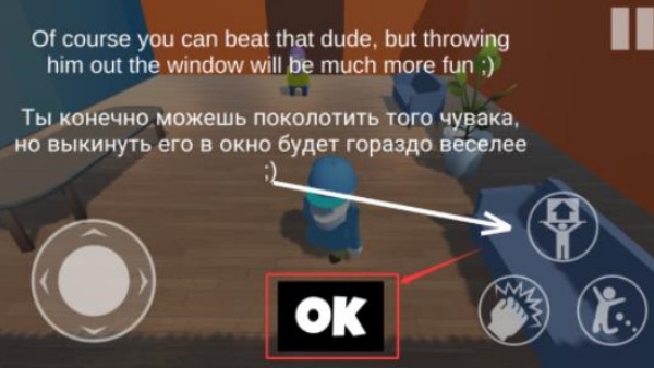 只只大冒险手机版