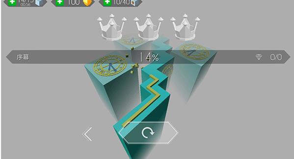 跳舞的线饭制版