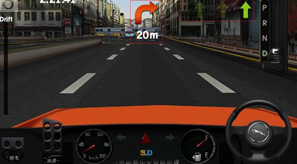 真实驾驶模拟器