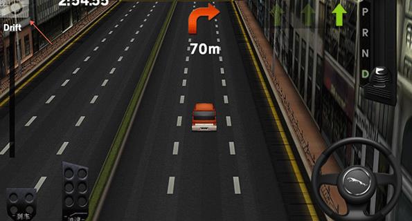 真实驾驶模拟器