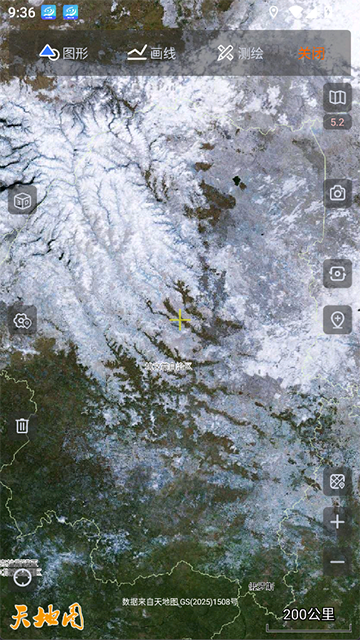 奥维互动地图卫星地图截图3