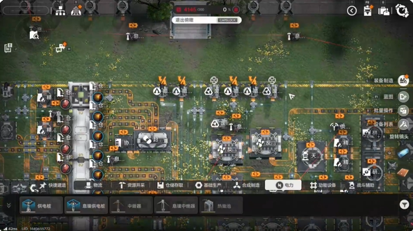 明日方舟终末地1.1版本蓝图毕业套 终末地1.1版本蓝图码分享