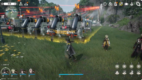 明日方舟终末地1.1版本蓝图毕业套 终末地1.1版本蓝图码分享