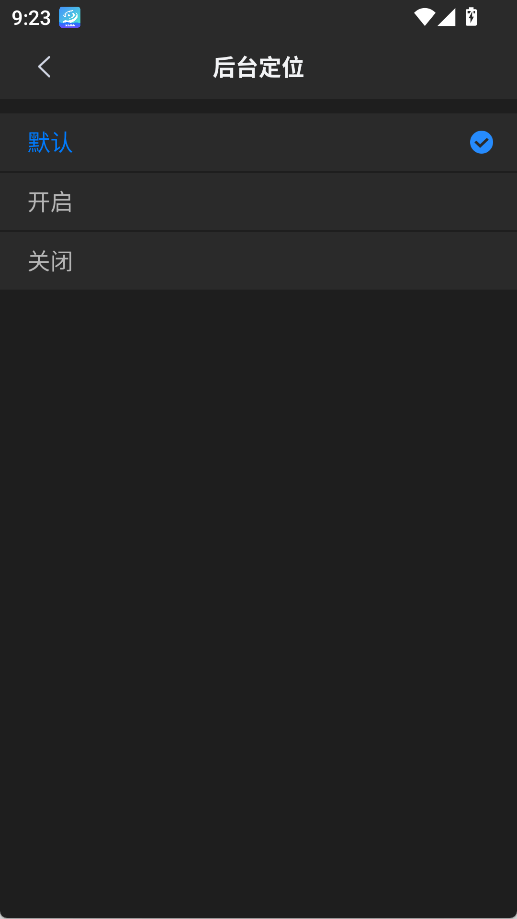 奥维互动地图卫星地图