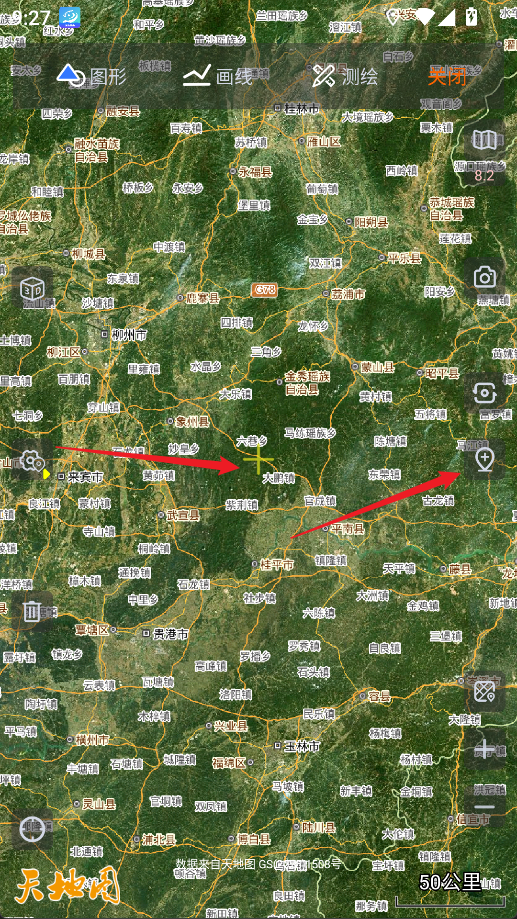 奥维互动地图卫星地图