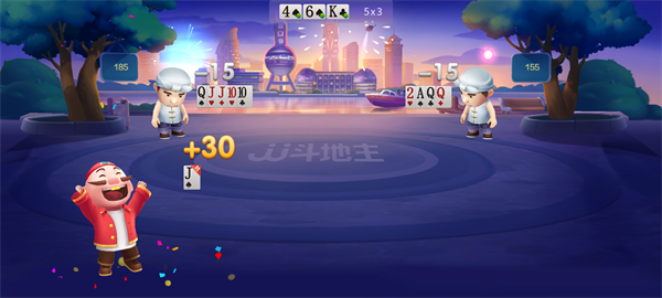 JJ斗地主(旧版本)