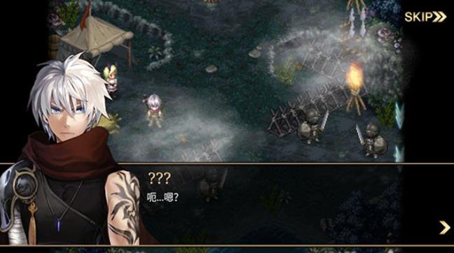 艾诺迪亚5黑暗的光芒