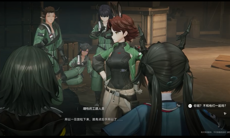 明日方舟终末地深层管理区电流门怎么解锁 深层电流门解谜攻略