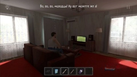 逃离家暴春天版截图1