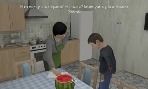 逃离家暴春天版截图4