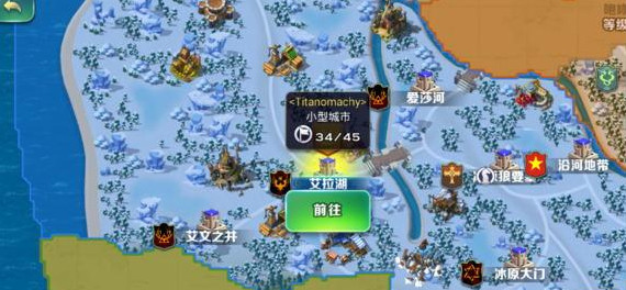 剑与家园安卓版