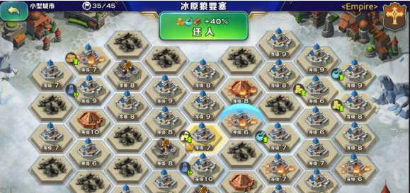 剑与家园安卓版