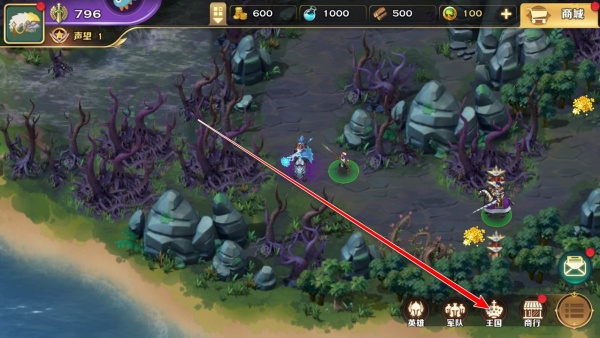 剑与家园安卓版