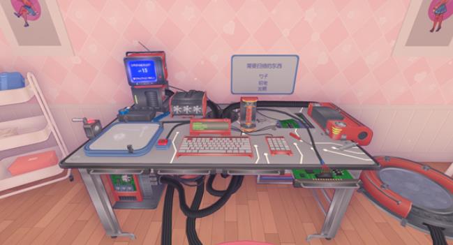 米塔MiSide直装版