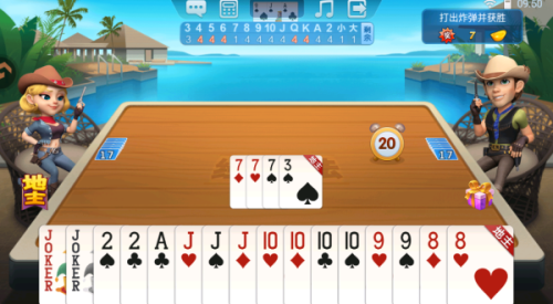 波克斗地主最新版