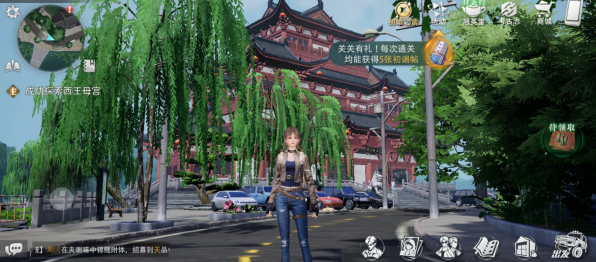 盗墓笔记启程座驾怎么选 座驾选择攻略