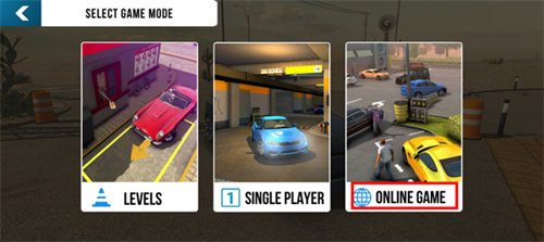 手动挡停车场国际服