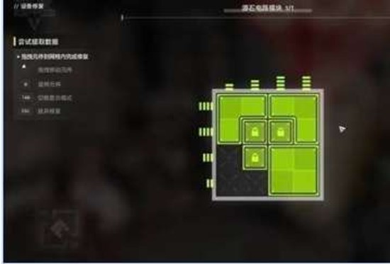 明日方舟终末地机器人之梦任务怎么过 机器人之梦任务解谜攻略