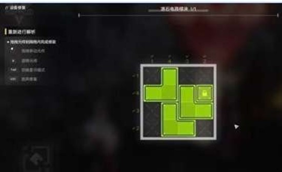 明日方舟终末地机器人之梦任务怎么过 机器人之梦任务解谜攻略