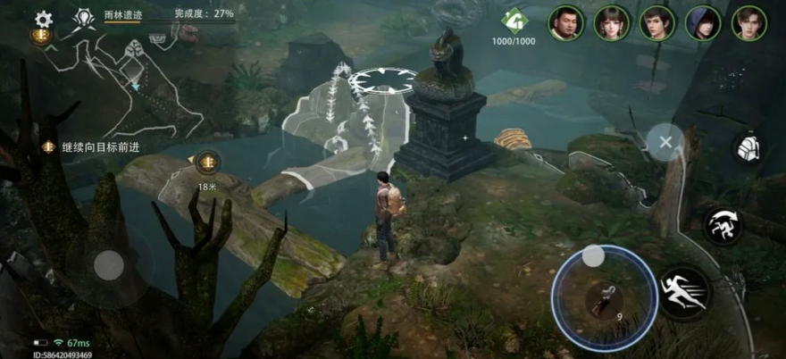 盗墓笔记启程沉船关卡怎么过 沉船关卡过关攻略