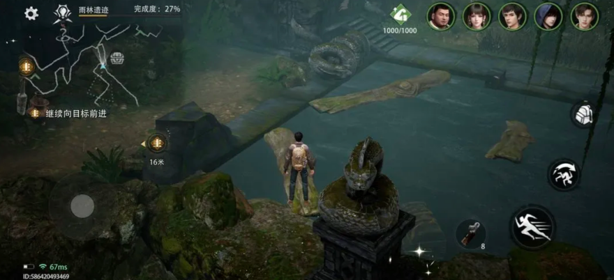 盗墓笔记启程沉船关卡怎么过 沉船关卡过关攻略