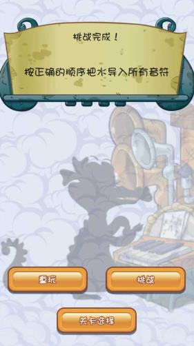 鳄鱼小顽皮爱洗澡