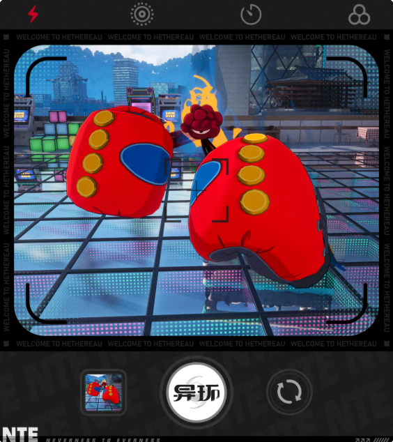 异环欧拉拳套怎么获得 欧拉拳套获取攻略