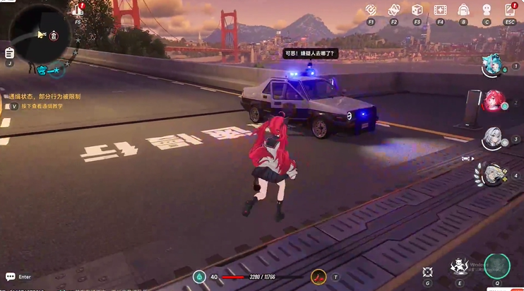 异环萌新怎么快速赚钱 快速赚钱方法