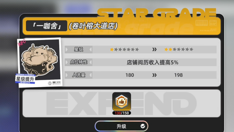 异环萌新怎么快速赚钱 快速赚钱方法