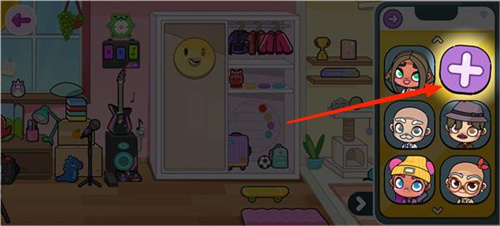 阿凡达世界2026最新版