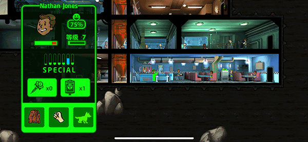 辐射避难所中文版