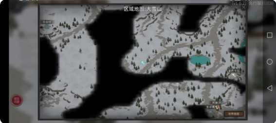 部落与弯刀食物怎么获取