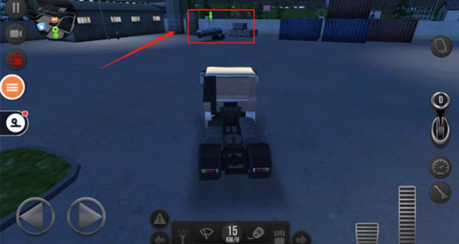 遨游中国2手机版