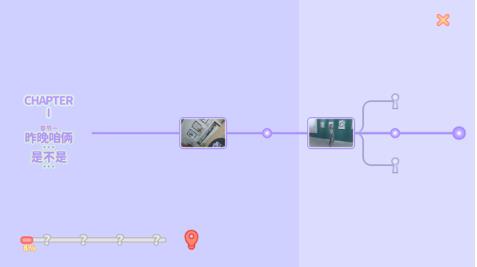 完蛋我被美女包围了