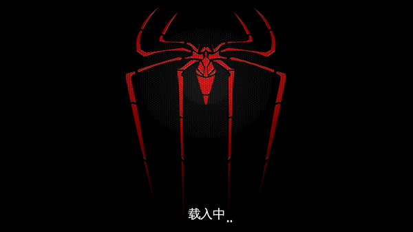 超凡蜘蛛侠手游截图3