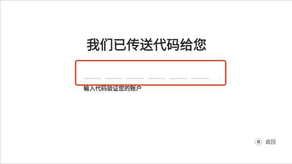 盖世模拟器最新版