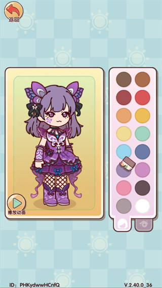 我的休闲时光国际服