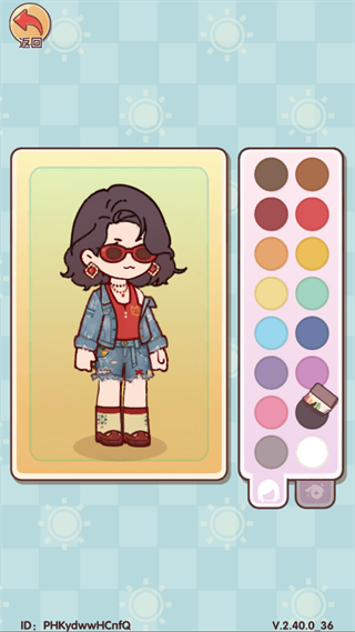 我的休闲时光国际服