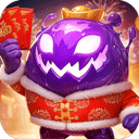 球球英雄最新版