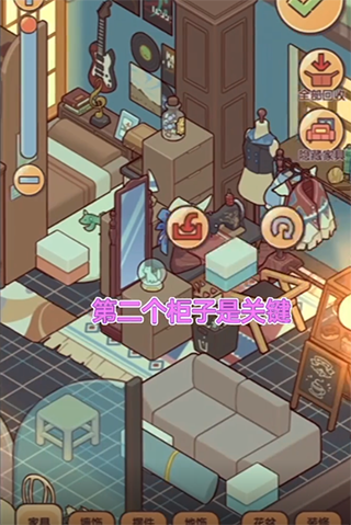 我的休闲时光国际服